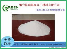 合成材料阻燃劑 價(jià)格趨勢(shì)、廠家選擇與批發(fā)指南