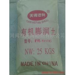 滄州市其他合成材料助劑產業概況 批發、供應與廠家分析