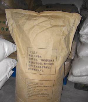 威海合成材料助劑與羅門(mén)哈斯加工助劑 共塑材料性能的未來(lái)